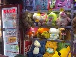 -木马王国(萧山银隆店)