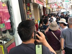 -麦文记面家(佐敦店)