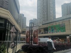 -中海环宇荟