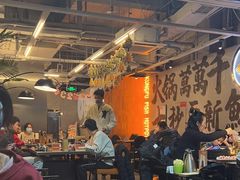 -七秒鱼·斑鱼火锅(太阳城店)