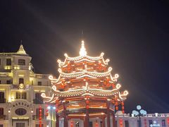 -汕头市小公园