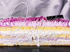 芋泥宝宝-TINTIN CAKE BOUTIQUE(台北壹店)