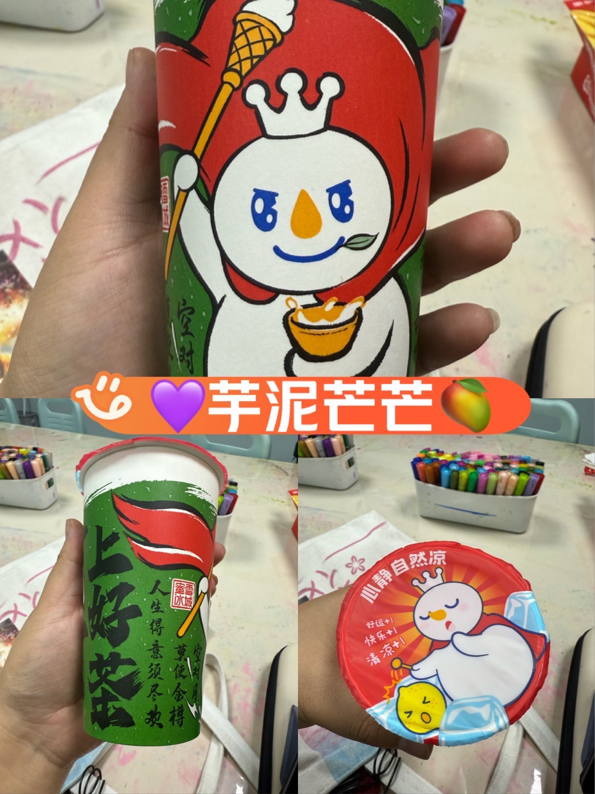 https://qcloud.dpfile.com/pc/ogkxLNoV4utsjJSzhV1IIJ0tAlmnzGgDanKGoeI4tlDns8thLJzTEE95Rd6v9LYvY0q73sB2DyQcgmKUxZFQtw.jpg
