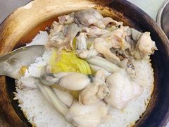 -兴记菜馆