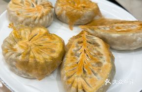 Handmade Vegetable Pan-Fried Buns