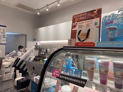 -Blueglass酸奶(华贸购物中心店)