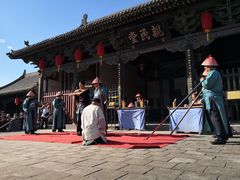 景点-平遥县衙