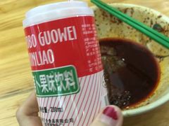 -马三洋芋片(兰州总店)