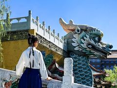-大明幻境第一城