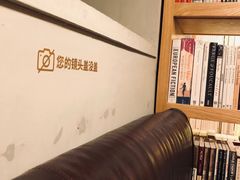 -思南书局(复兴中路店)
