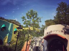 -三鹰之森吉卜力美术馆