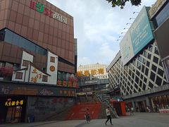 -武汉外国语学校