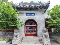 -红螺寺