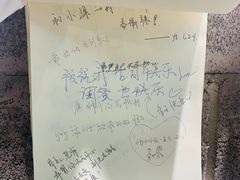 -1905文化创意园