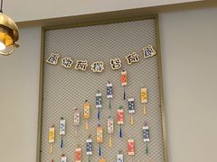 -椒椒铜炉火锅鸡(天马店)