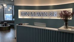 -久匠·野生眉半永久纹绣
