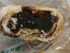 豆馅火烧-老回回饺子馆(海洋馆店)