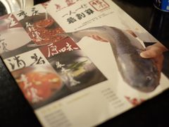 -正能量脆肉鲩火锅
