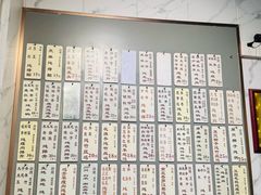 -益寿炖品店