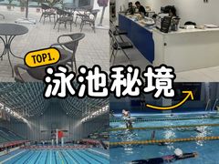 -奥佳游泳培训班(英东游泳馆店)