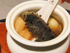 -宣和苑(华侨新村店)