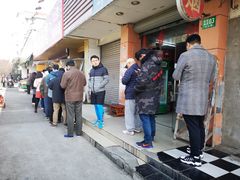 -金杨老摊头蛋饼(金口路店)