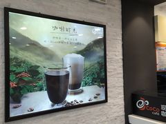 -CoCo都可(铁西万达店)