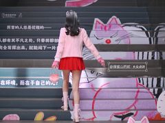 -中粮·祥云小镇