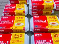 -华润万家(丹东宝山店)