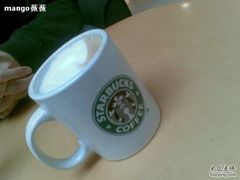 -星巴克(广州中华广场B1层店)
