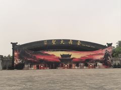 -三国赤壁古战场