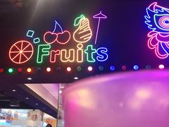 -杨排风自助餐厅(华贸店)