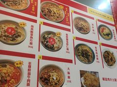 菜单-陈八两面家(华孚写字楼店)