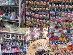 -西北轻工批发市场
