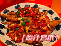 -侯师傅热炒店(印象城店)