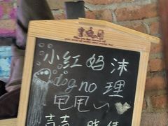 -造梦师互动沉浸密室(小寨店)