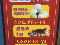 -三只耳冷锅鱼火锅(玉林店)