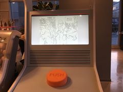 景观位-dotcom coffee古点咖啡(致真大厦店)