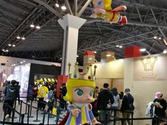 -东浩兰生上海世博展览馆