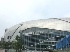 -宝能国际体育演艺中心