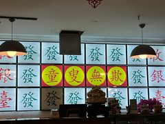 -捷信牛奶甜品世家(五道口店)