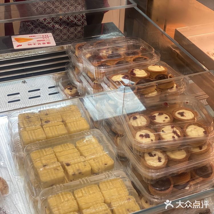饭后必不可少的甜品酥点