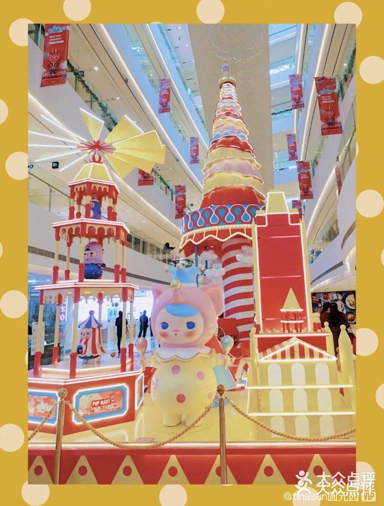🎪Pucky时光游乐园 | 泡泡玛特🎄冬季限定展🎀