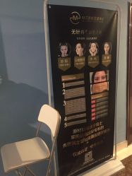 -MZ SKIN CARE逆齢驻颜中心