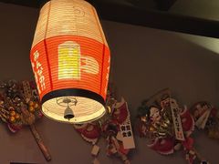 -九州酒场ひこぞう(1号店)