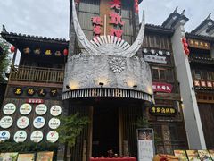 -老凯俚酸汤鱼(多彩城店)