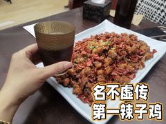 -望京一号(请您到博雅店用餐·博雅店)
