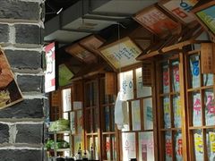 -辛森家猪蹄火锅(台东店)