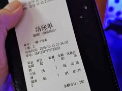 -迦南D BAR