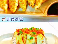 -喜代手返中华融合料理(蒸湘万达店)